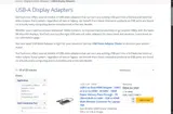 STARTECH325 coupon verification screenshot