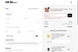 contact25 coupon verification screenshot