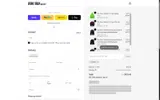 DEAL5 coupon verification screenshot
