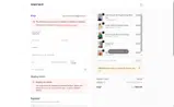 NILE10 coupon verification screenshot