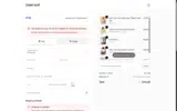 savejune coupon verification screenshot