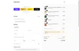 VOLU10 coupon verification screenshot