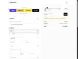 SONO10 coupon verification screenshot