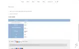 savenow10off coupon verification screenshot