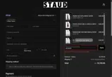 Staud coupon verification screenshot