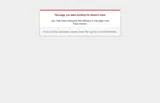 LMPM coupon verification screenshot
