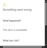 ALMAHB coupon verification screenshot