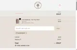 Stay Home Club coupon verification screenshot