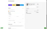 STEFAN coupon verification screenshot