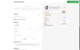 PROMO100 coupon verification screenshot