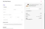 COUPONTRECE coupon verification screenshot