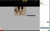 sale10 coupon verification screenshot