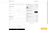 CODE10 coupon verification screenshot