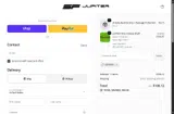 JUPITER1 coupon verification screenshot