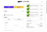 MASTERS20 coupon verification screenshot