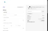 star2025 coupon verification screenshot