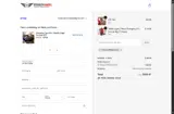 StealthPresidents coupon verification screenshot