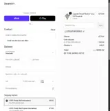 StealthNY2003lg coupon verification screenshot