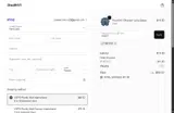 new10 coupon verification screenshot
