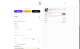Steel Horse Leather coupon verification screenshot
