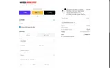 Steer Smarts coupon verification screenshot