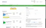 AUTUMN25_SSS coupon verification screenshot