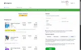 XMAS25_SSS_2 coupon verification screenshot