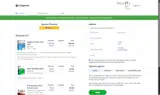 AUTUMN25_SAFE coupon verification screenshot