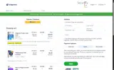 XMAS25_SSS coupon verification screenshot