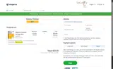 SPRING26_SPM coupon verification screenshot