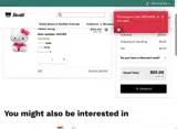 Steiff North America coupon verification screenshot