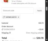 SHOWCASE10 coupon verification screenshot