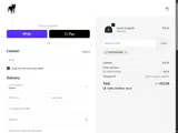 MAMAMAMA coupon verification screenshot