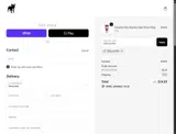 STELLA1010 coupon verification screenshot