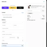 EMMAF10 coupon verification screenshot