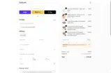 Brooke01 coupon verification screenshot