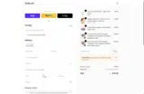 SATERRA001 coupon verification screenshot