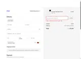 MEGAOFF coupon verification screenshot
