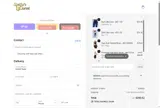 MOM10 coupon verification screenshot