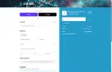 Stem Nova coupon verification screenshot
