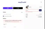5OFF coupon verification screenshot