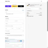 thankyou coupon verification screenshot