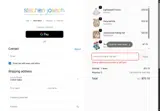 SPRINGSHOWERS26 coupon verification screenshot