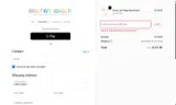 PRIME35 coupon verification screenshot
