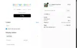 VDAY coupon verification screenshot