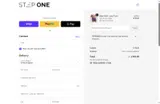 stepone20 coupon verification screenshot