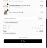 UPVICTORIARODRIGUEZ coupon verification screenshot
