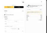 gift30 coupon verification screenshot