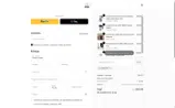 LOVELYOFF coupon verification screenshot