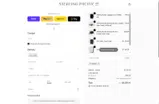 WORLD coupon verification screenshot